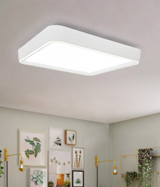 후티 75W 안방전등 디밍 색변환 리모컨조명 국산LED방등